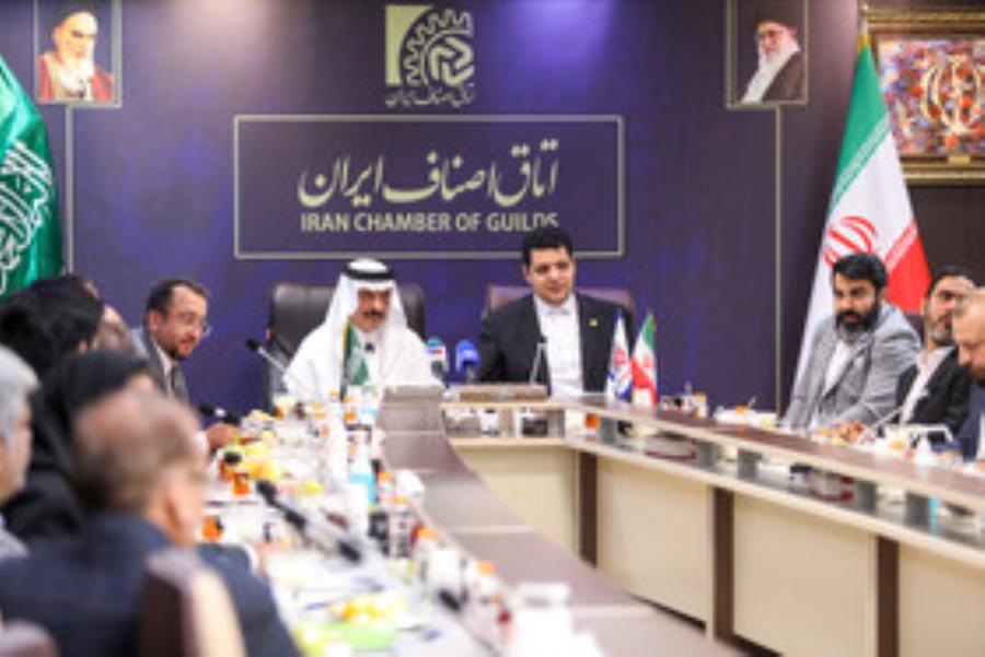 نشست سفیر عربستان با اتاق اصناف ایران